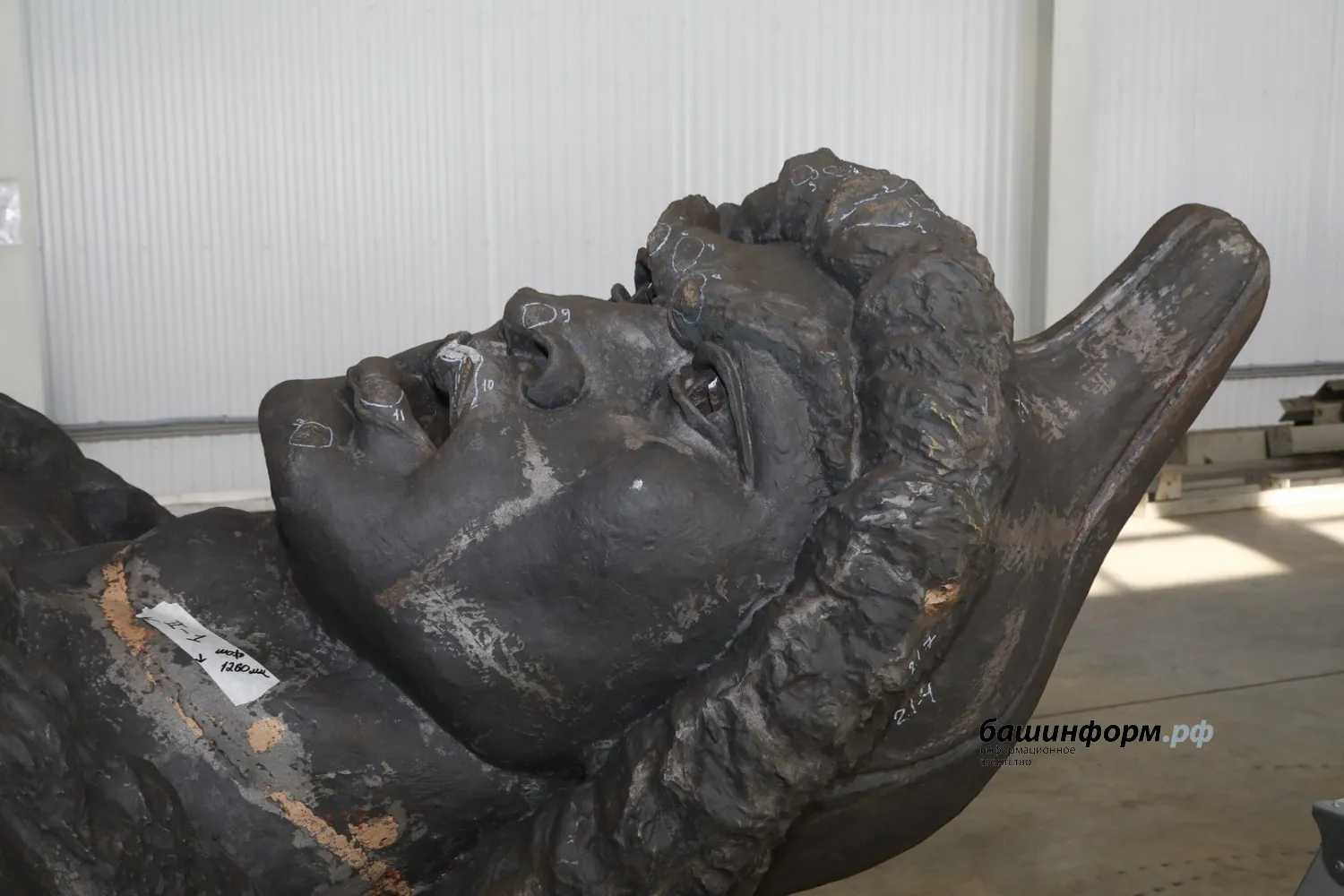 Валерий Шахов ИА Башинформ