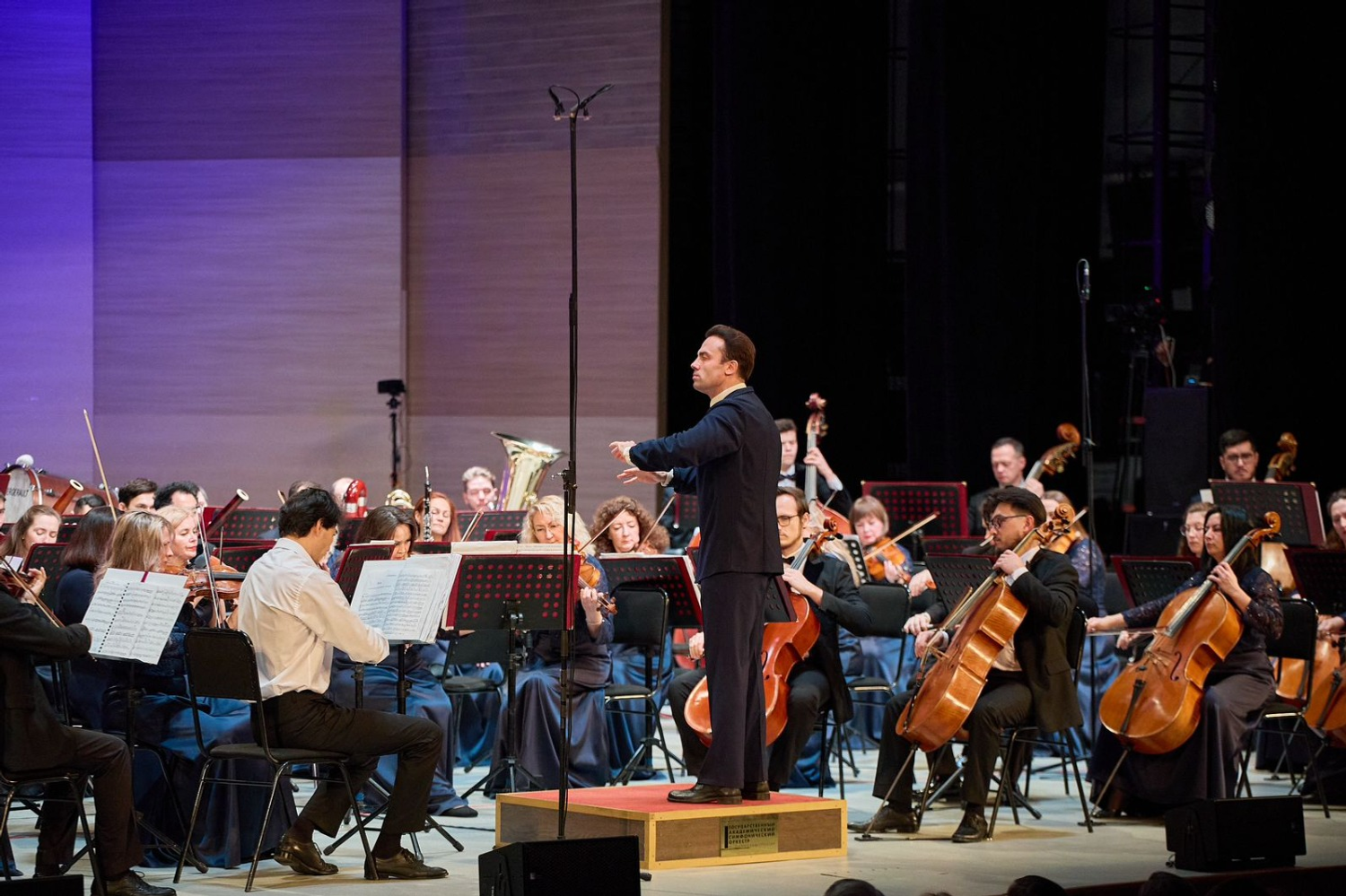 Артур Гильманов пресс-служба Госоркестра РБ