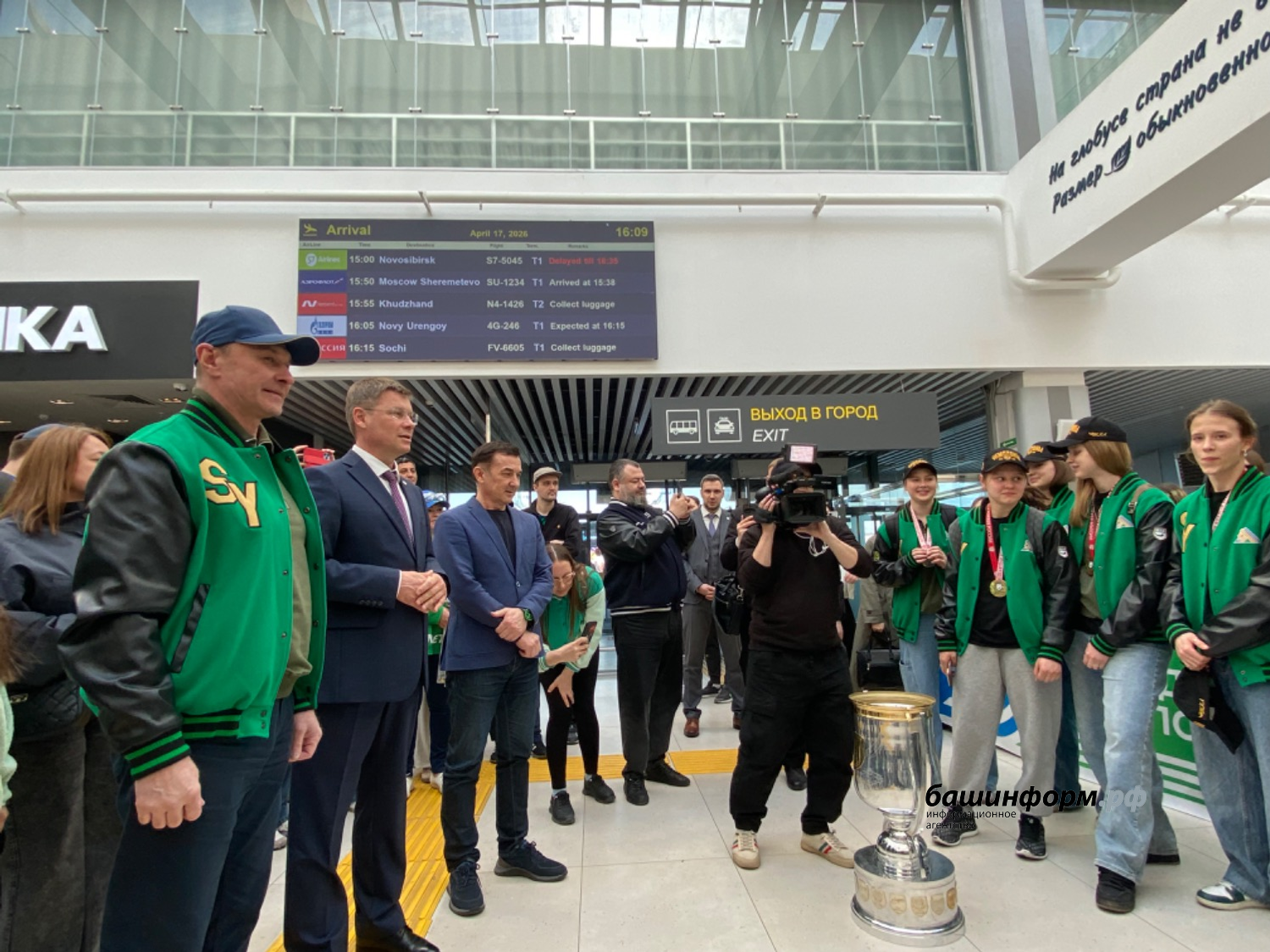 Инсаф Хужабирганов Башинформ