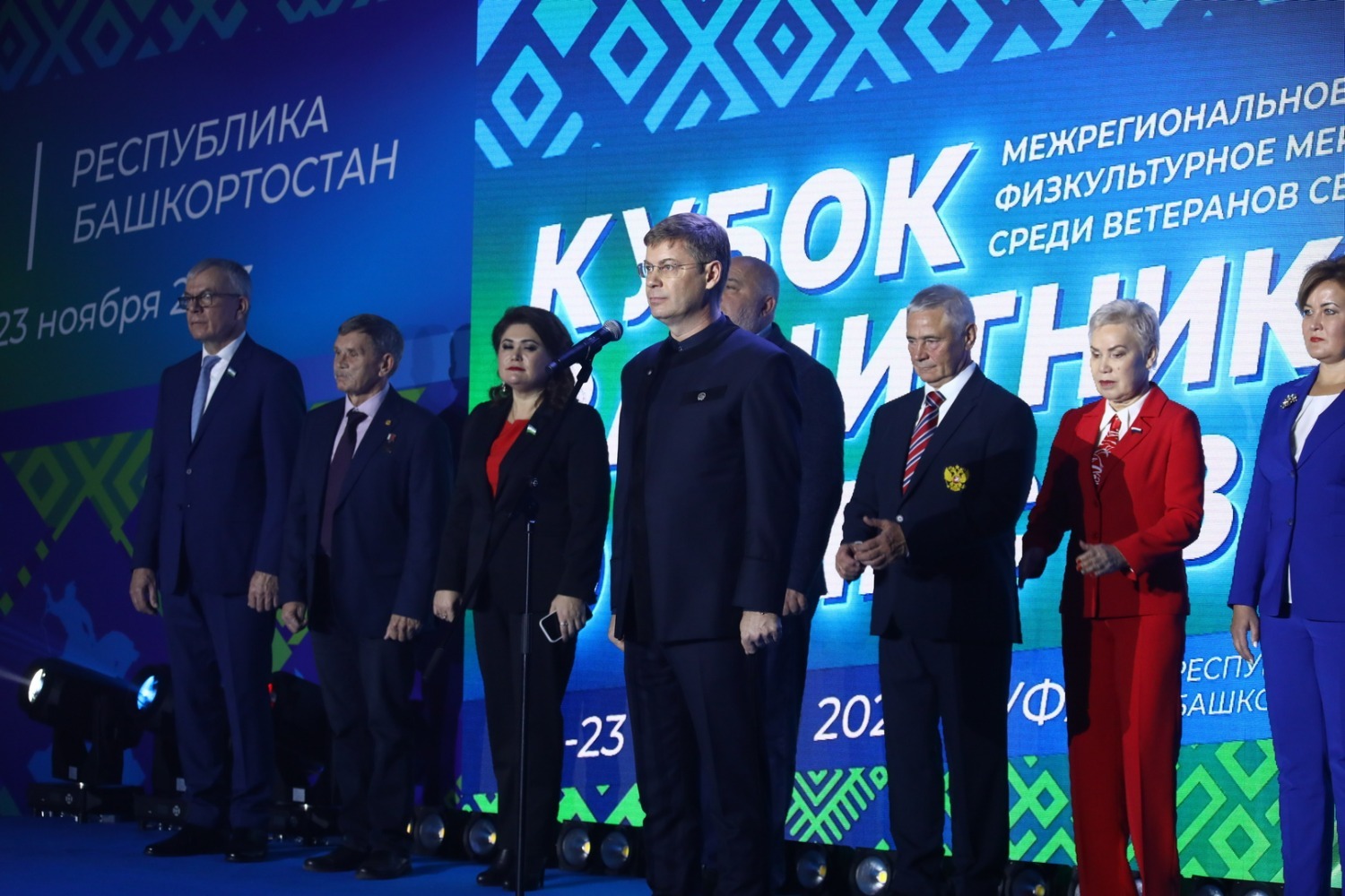 Валерий Шахов