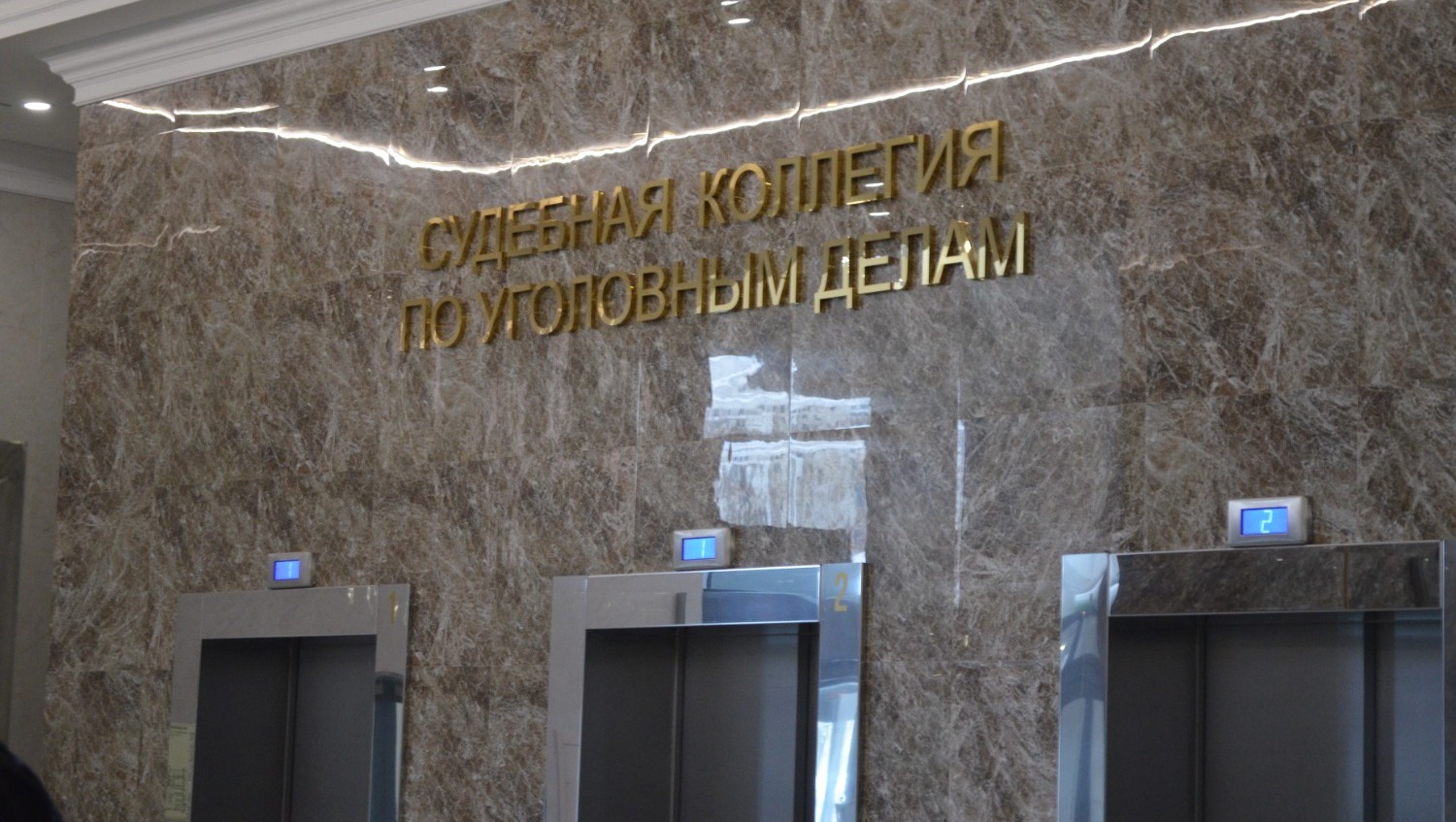 Ксения Калинина