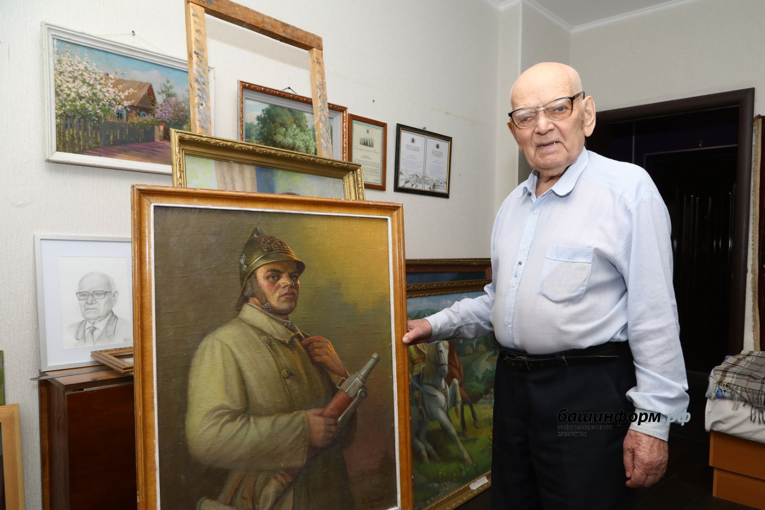 ИА «Башинформ»