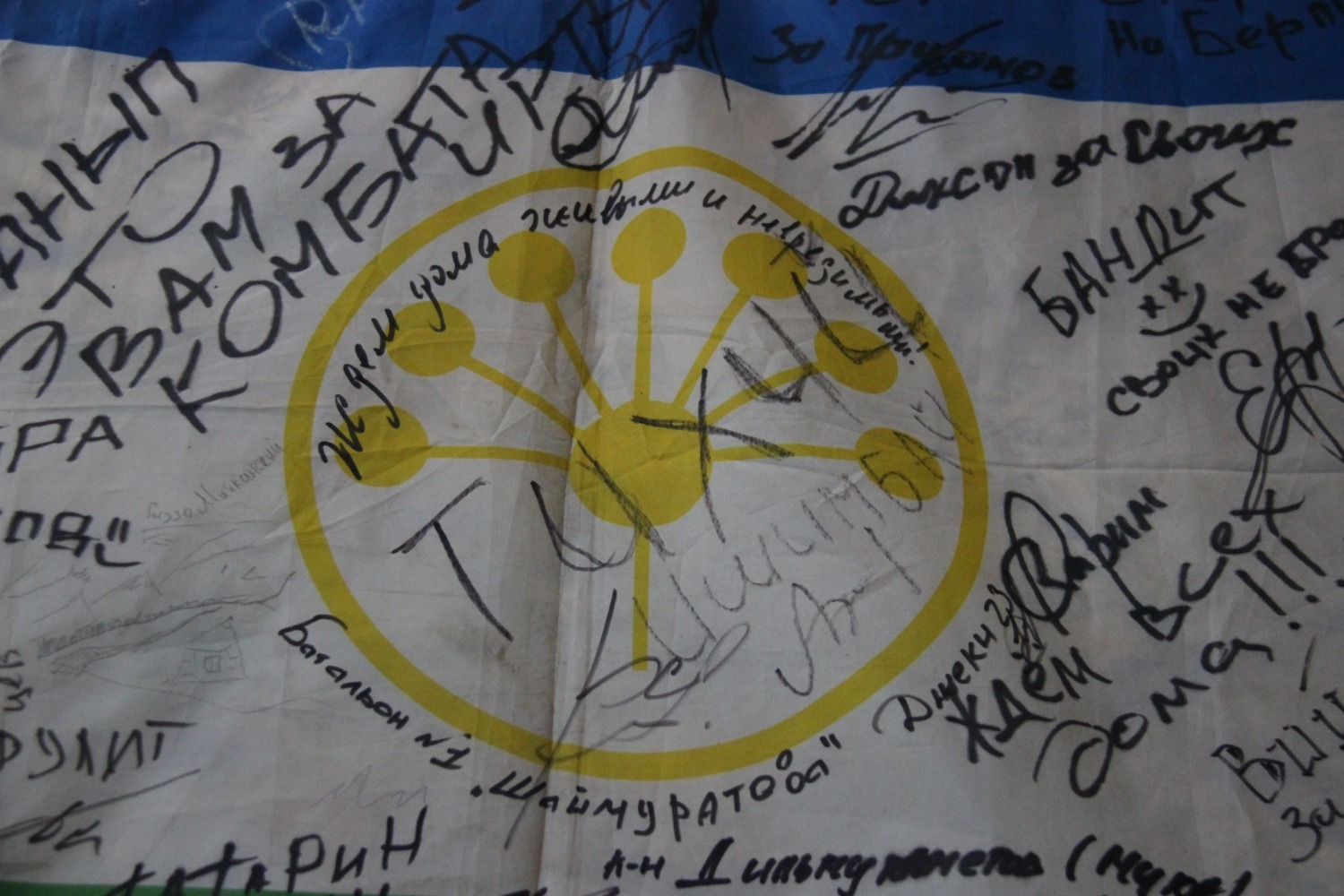 Эдуард Кускарбеков