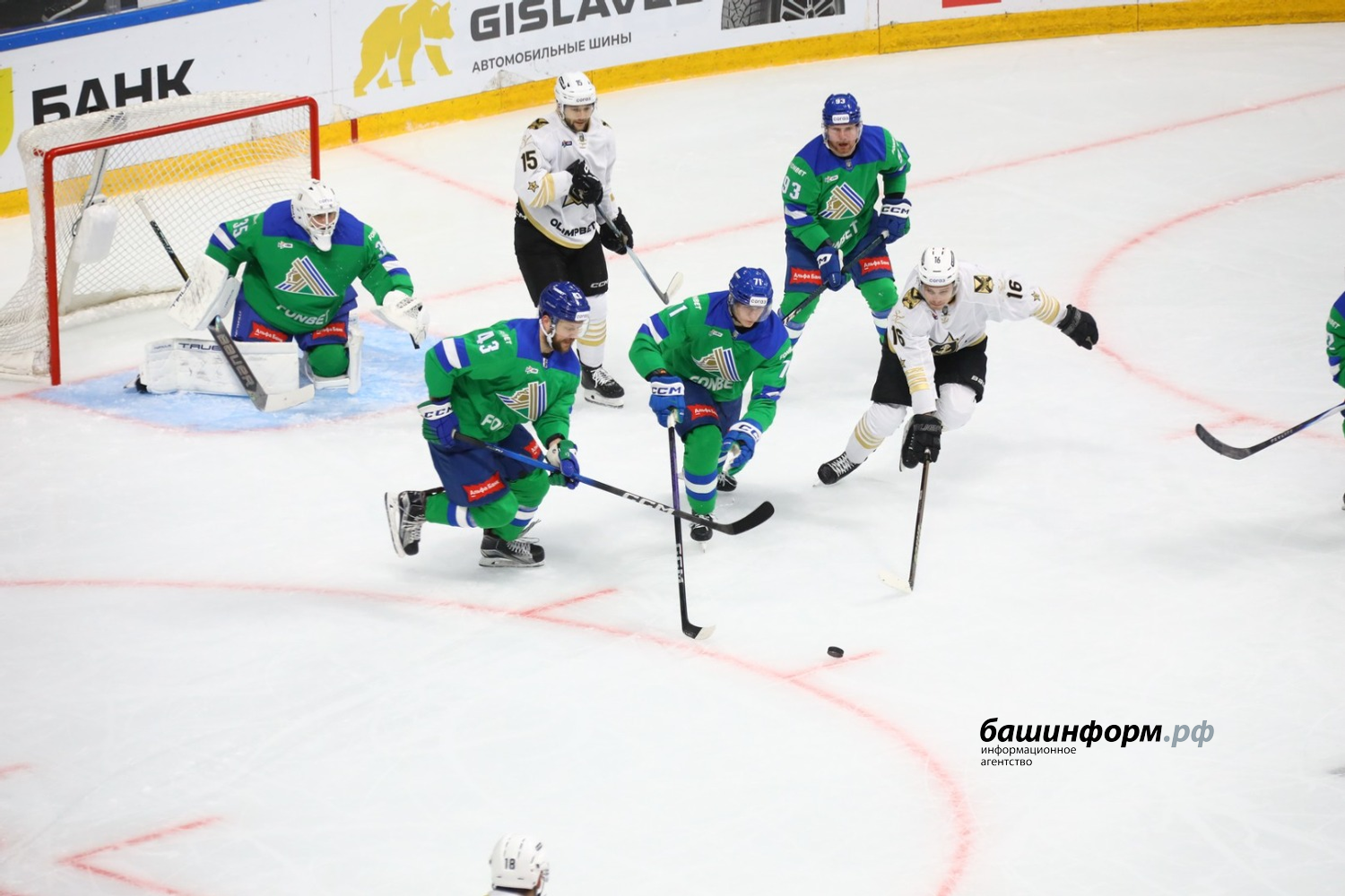 Валерий Шахов ИА «Башинформ»