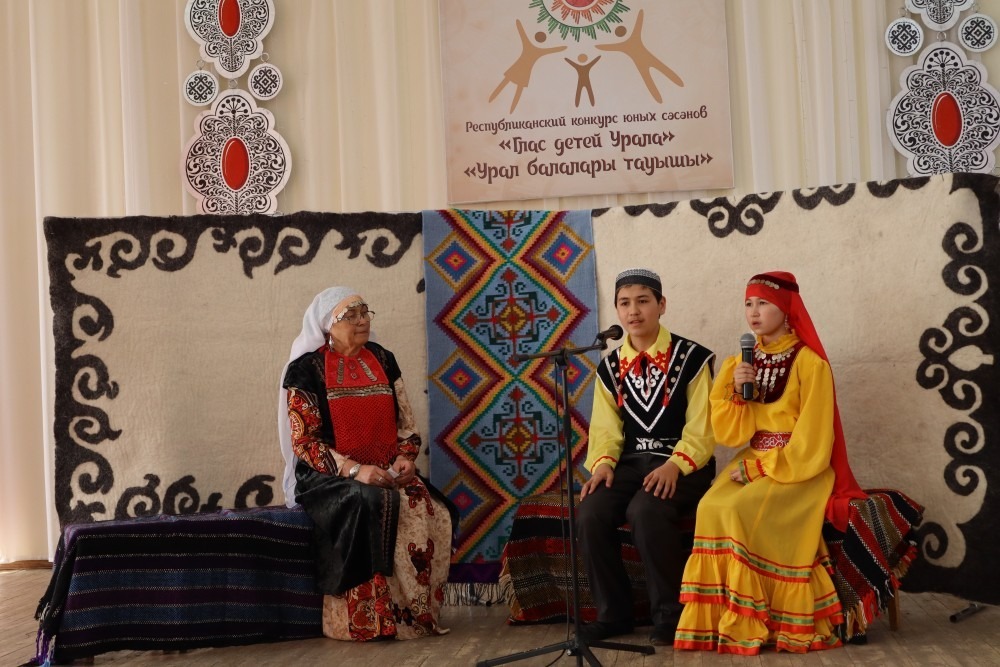 Республиканский центр народного творчества пресс-служба