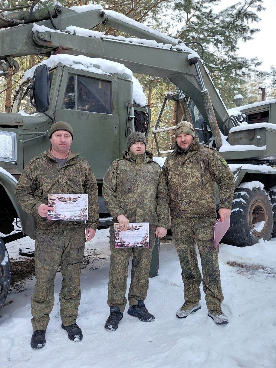 telegram-канал «Записки Журналиста» соцсети