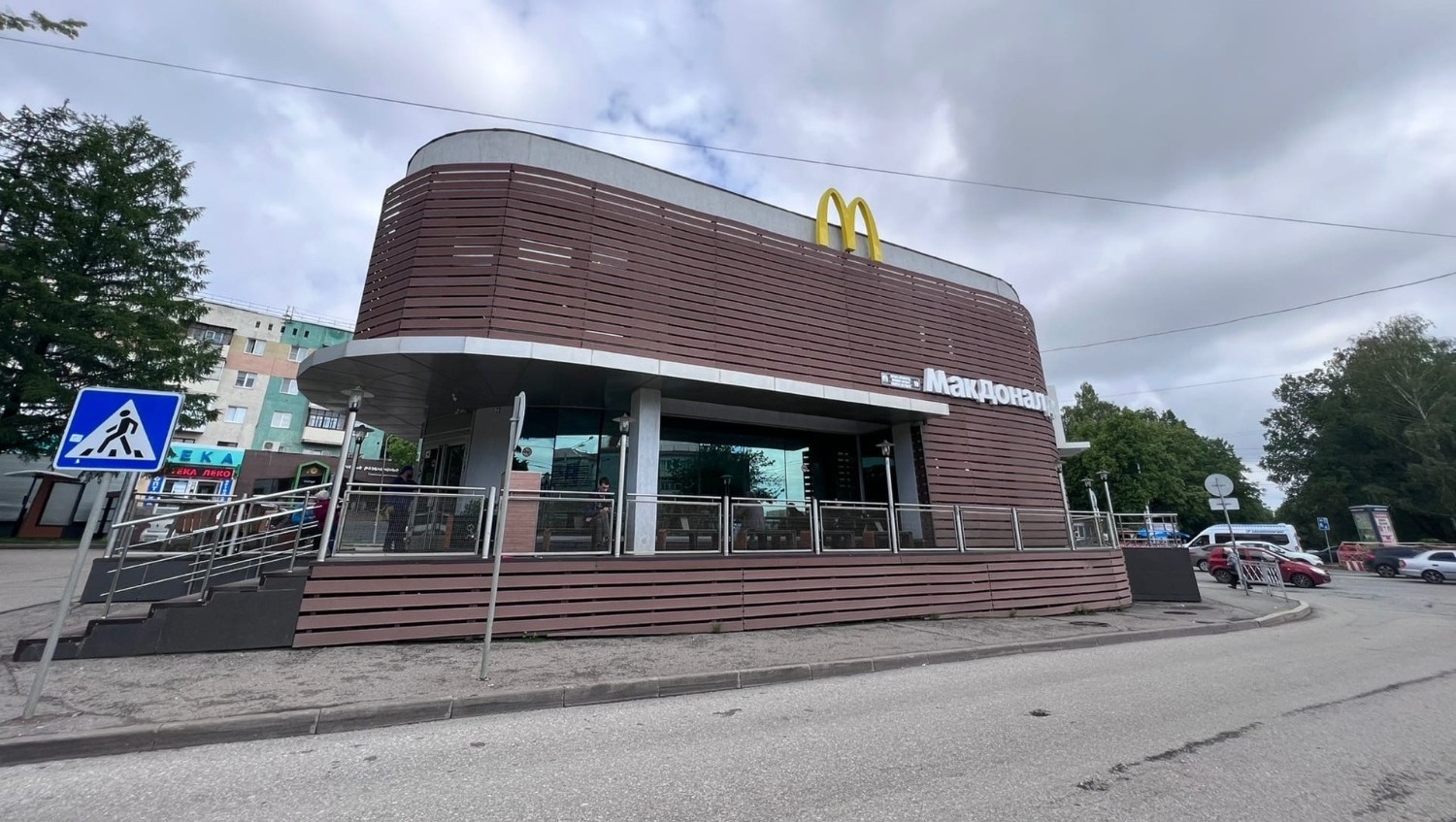 Ксения Калинина