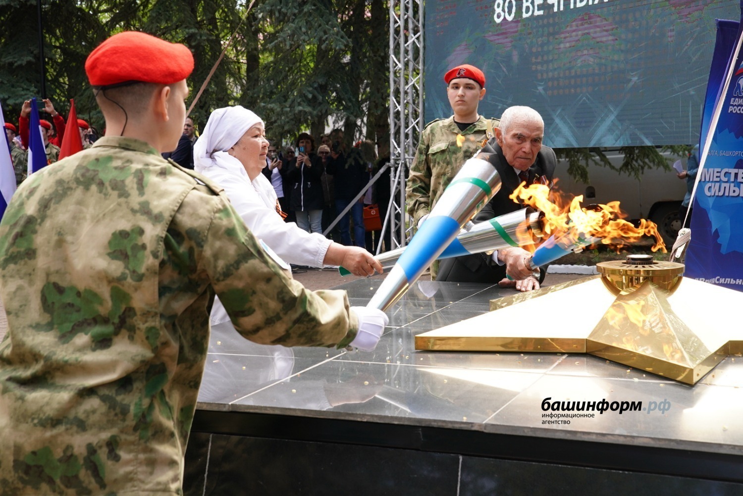 Олег Яровиков