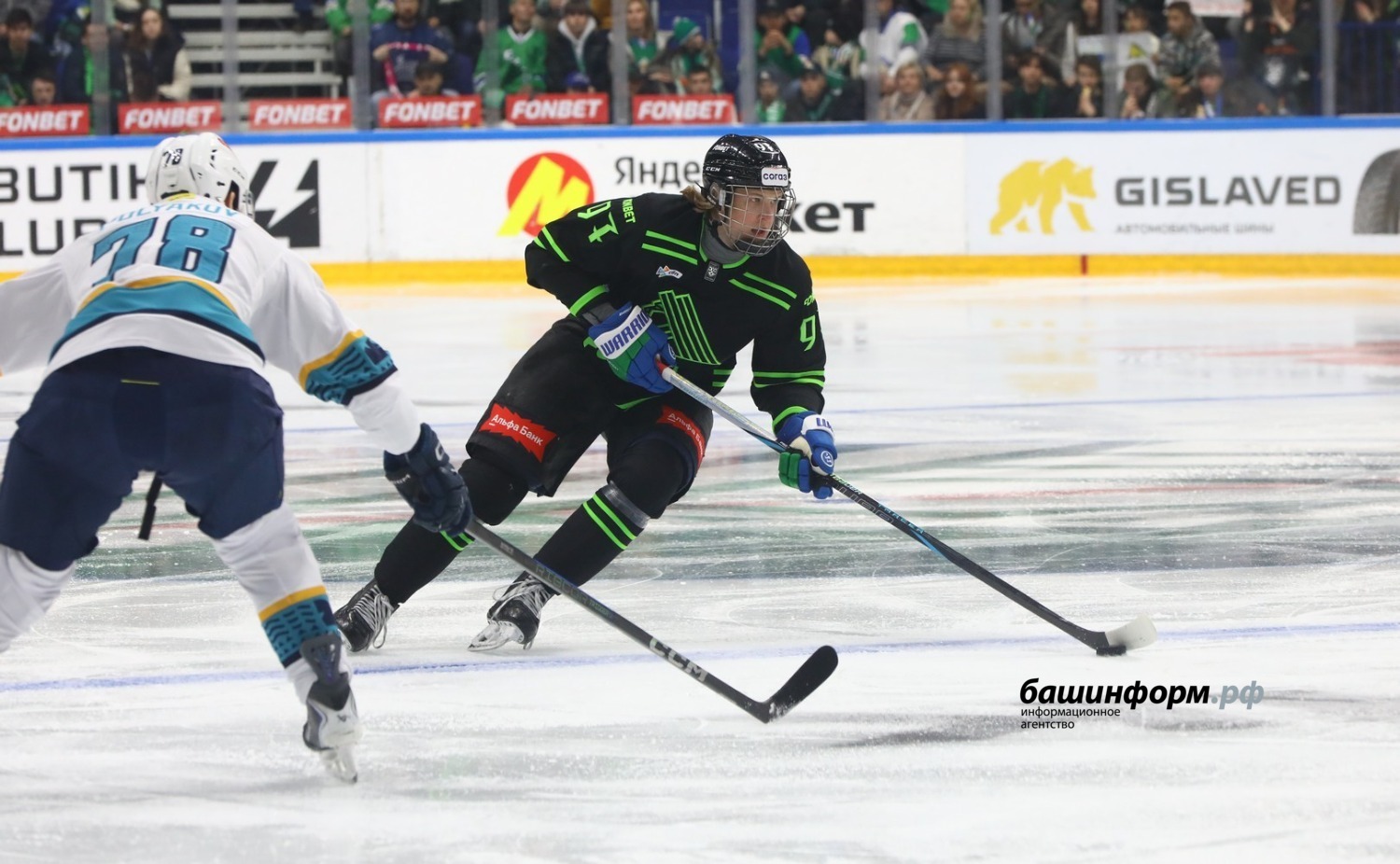 Валерий Шахов Башинформ