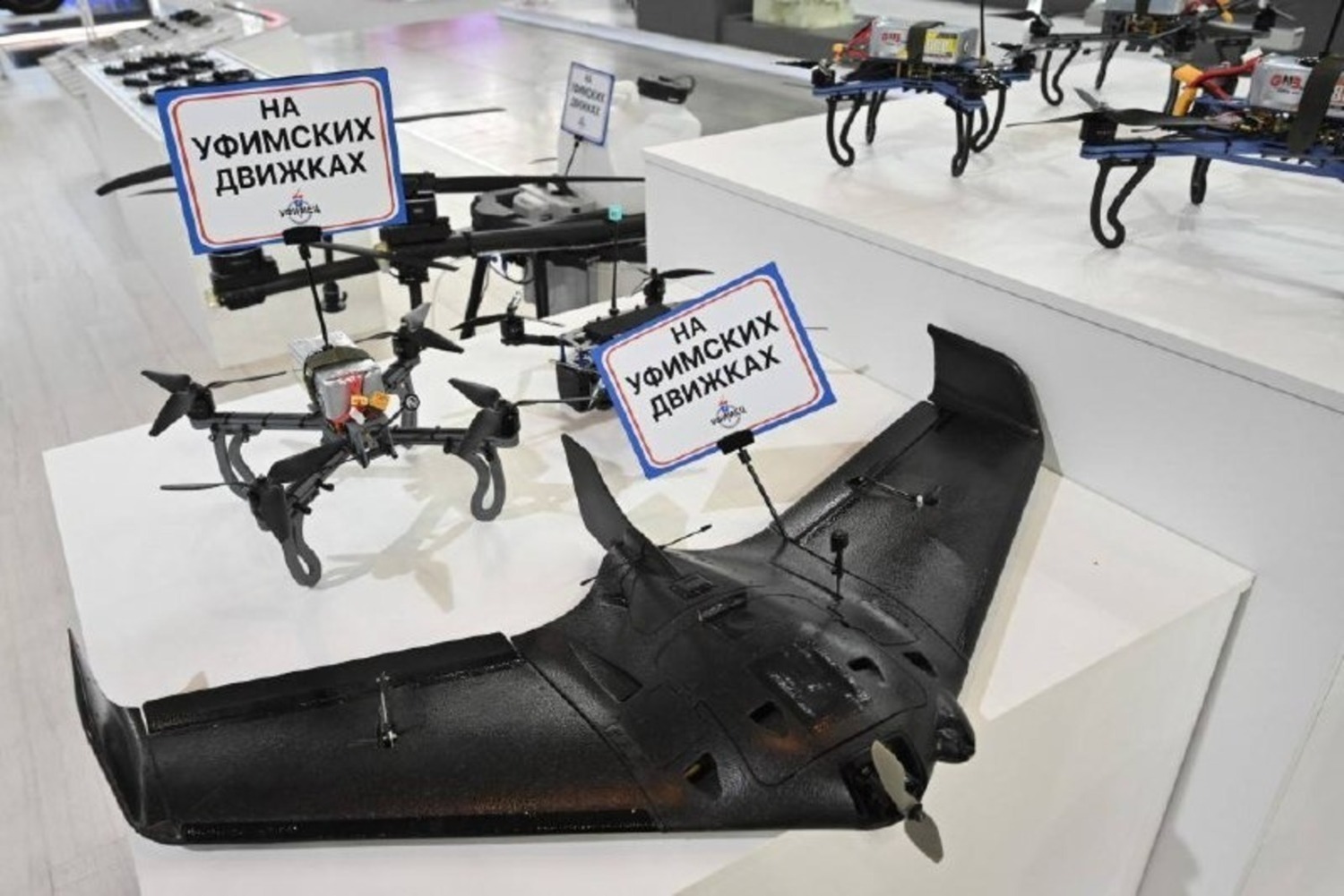 пресс-служба  администрация Главы РБ