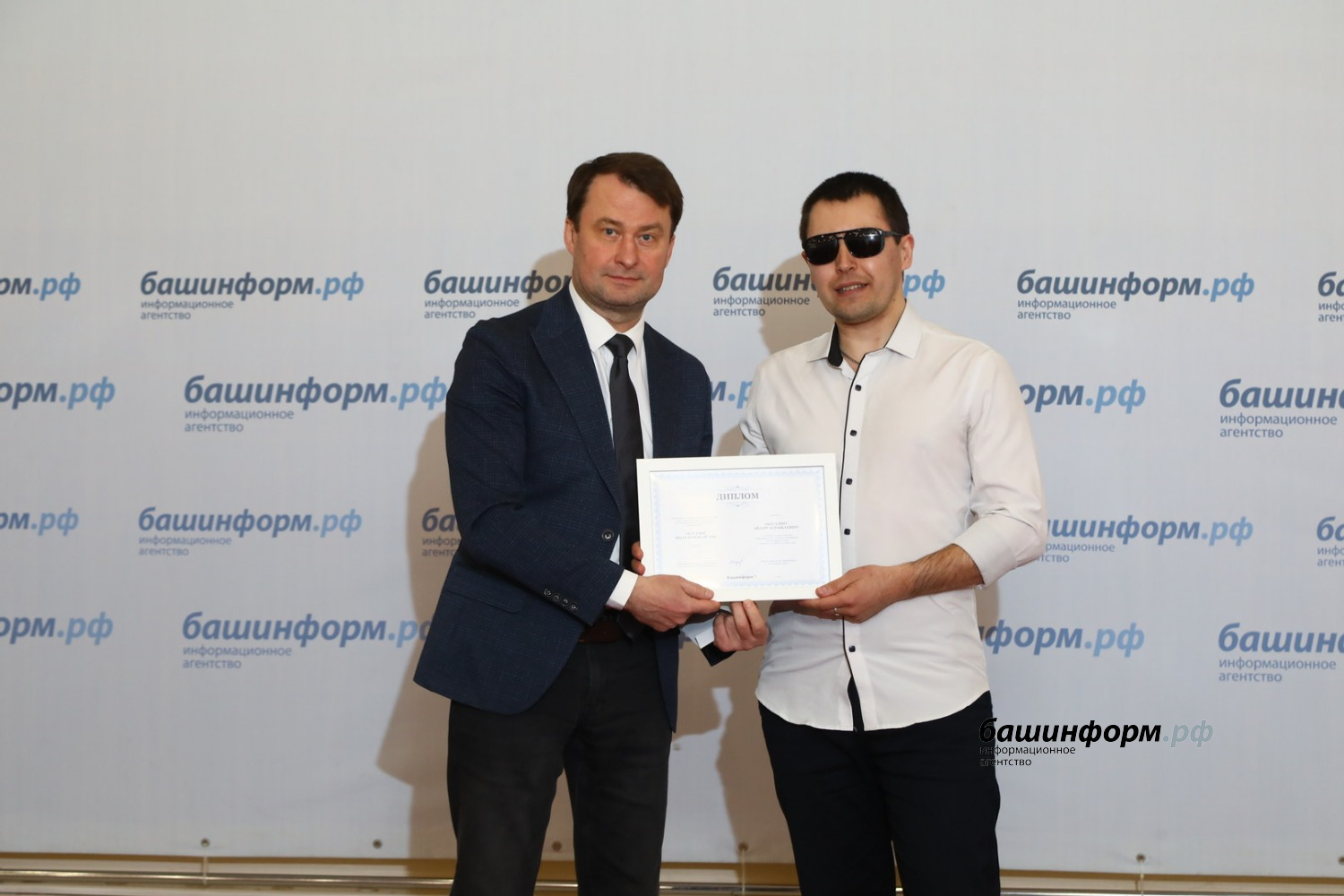 ИА «Башинформ»