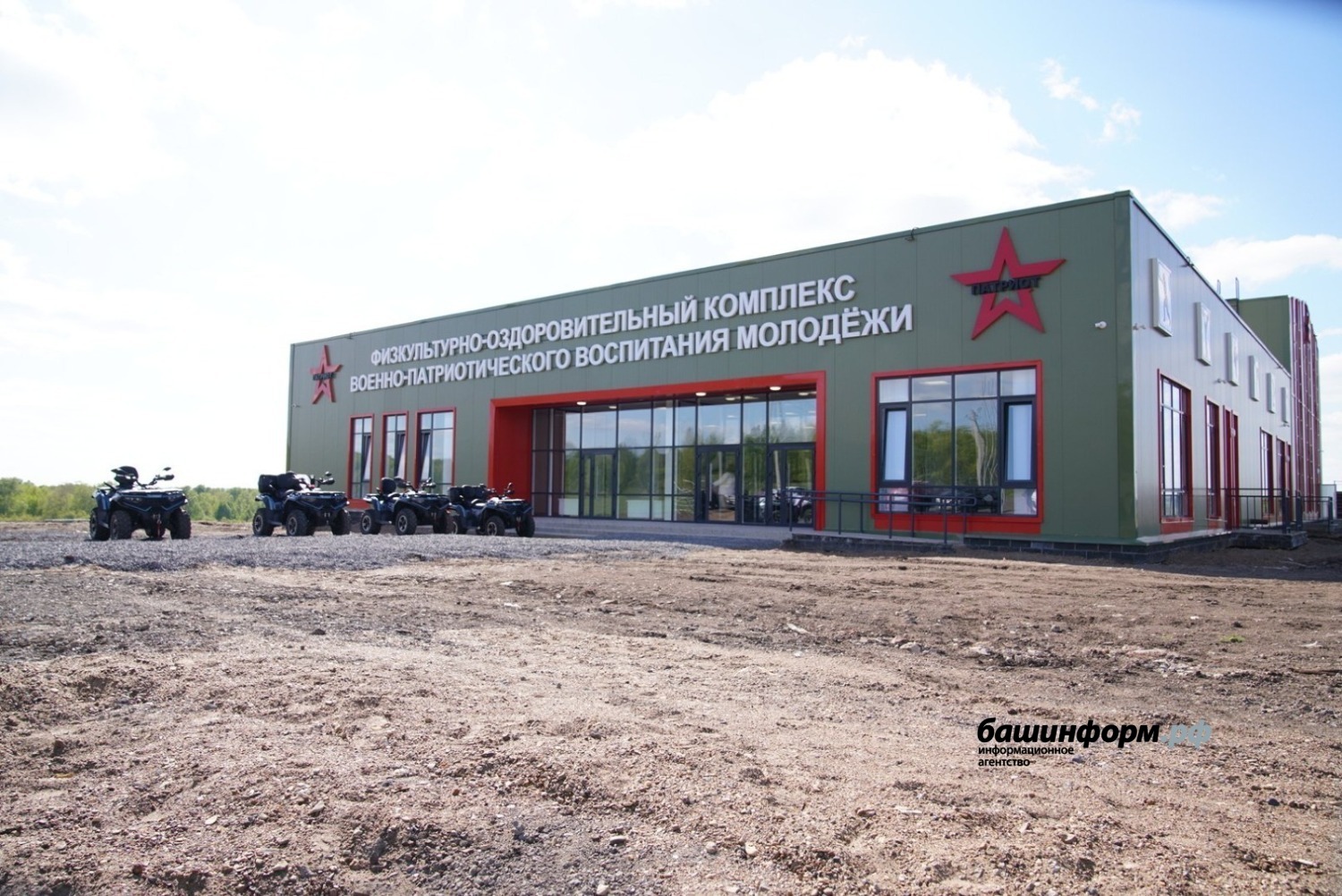 Олег Яровиков