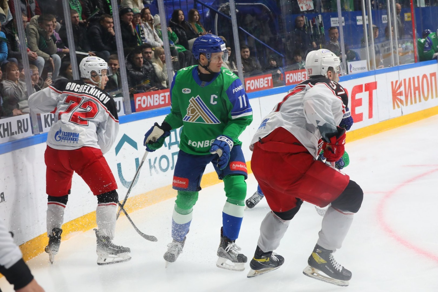 Валерий Шахов