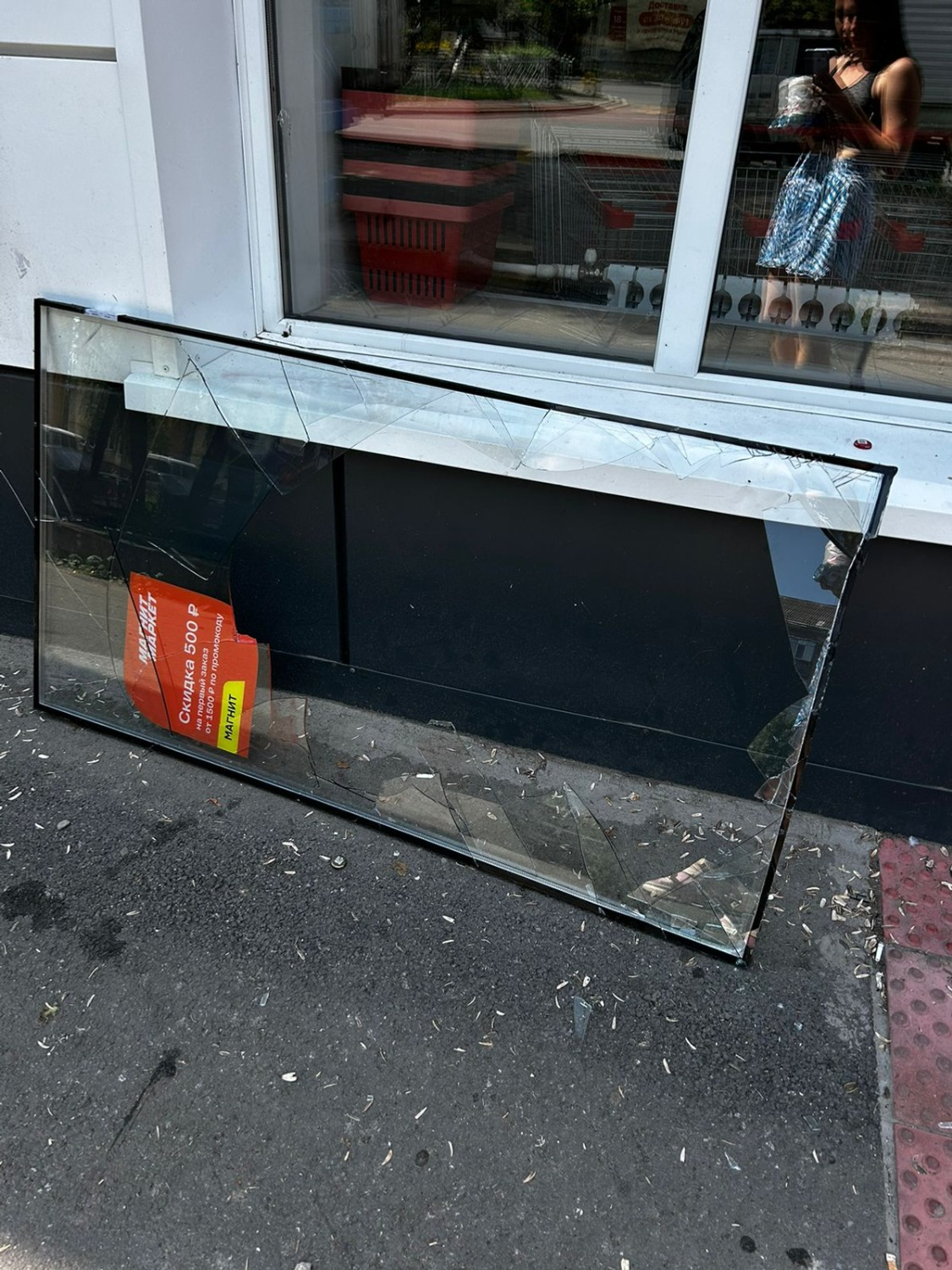 очевидец для «Башинформа»