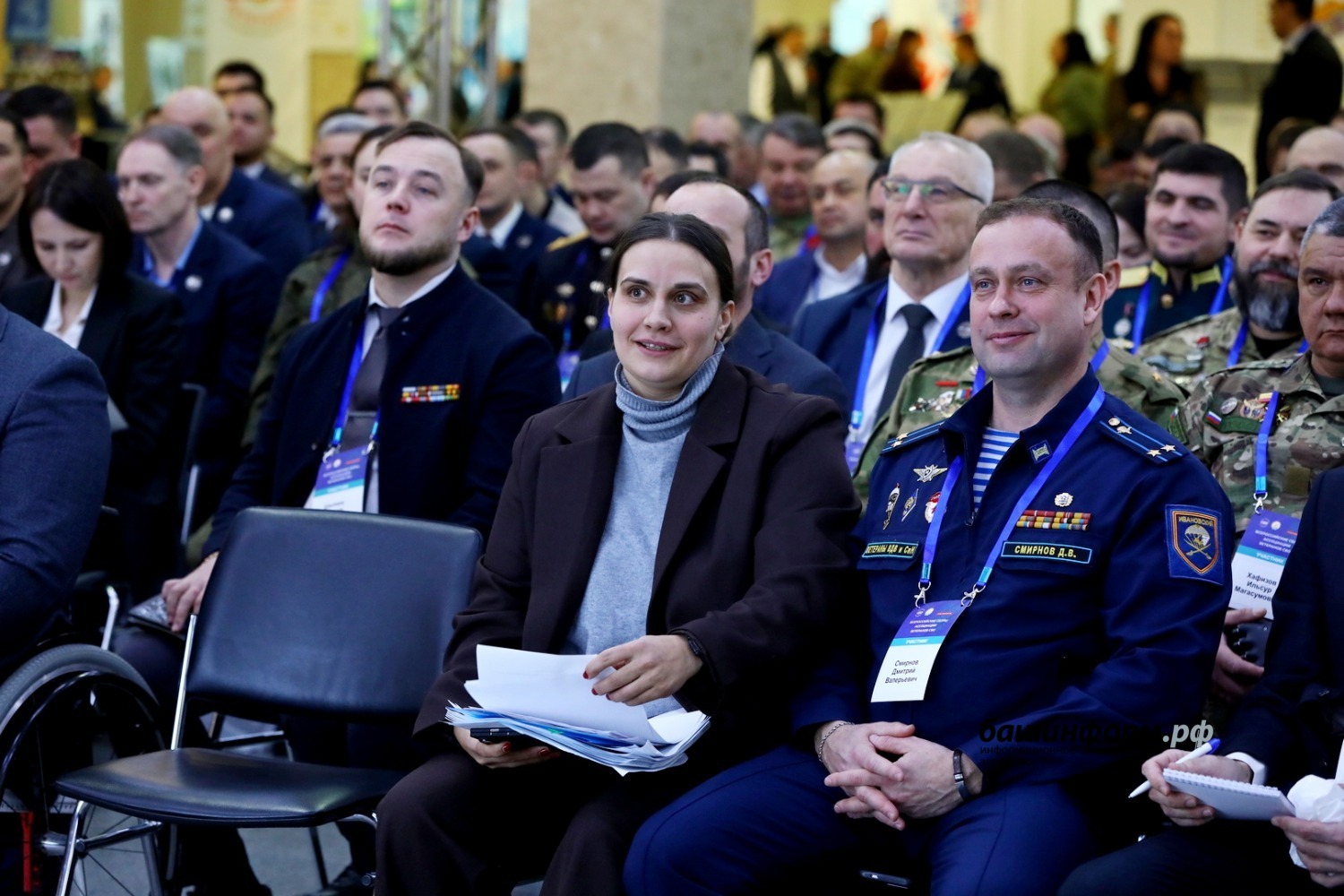 Валерий Шахов Башинформ