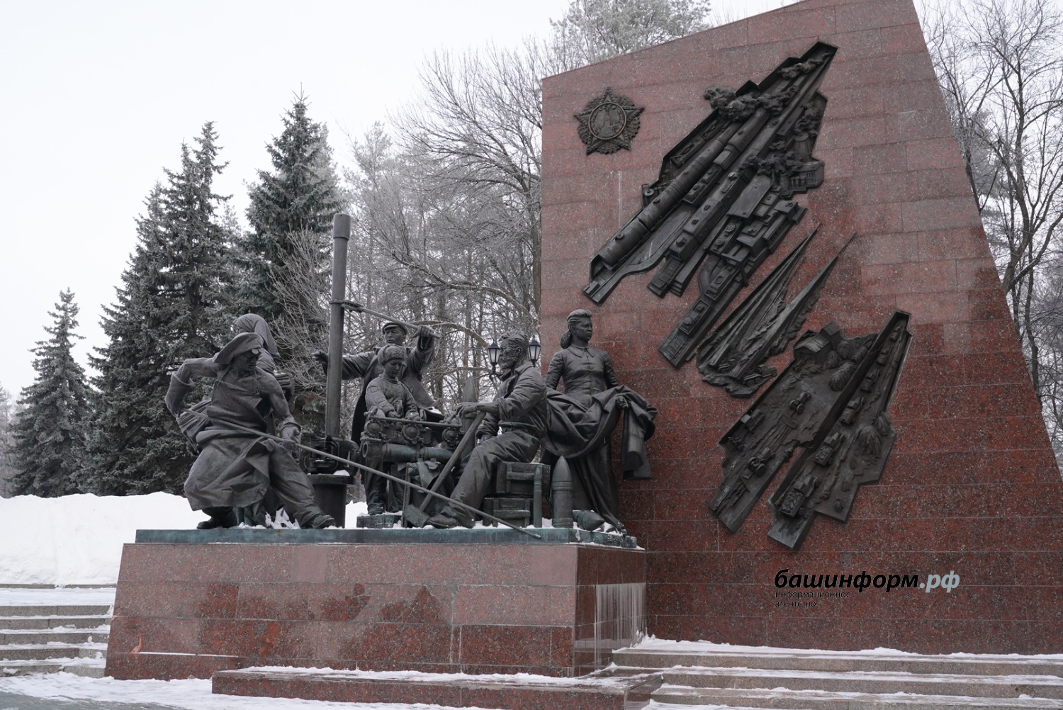 Олег Яровиков ИА «Башинформ»