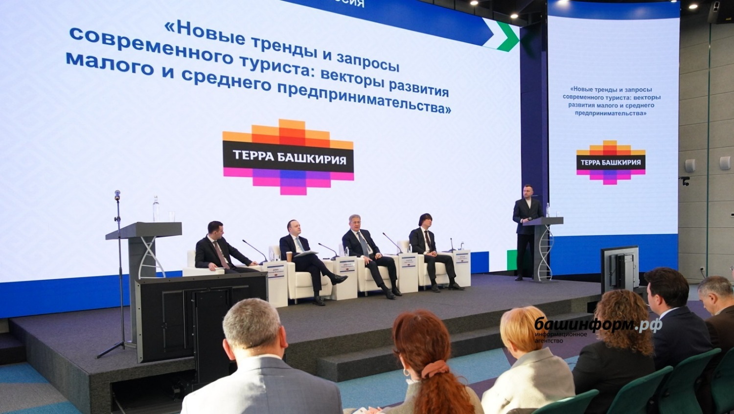 Олег Яровиков  ИА «Башинформ»