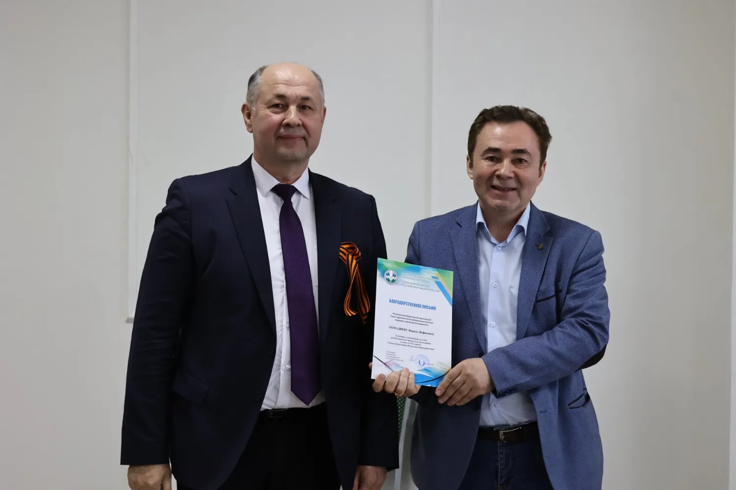 Юлай Каримов предоставлено "Башинформу"