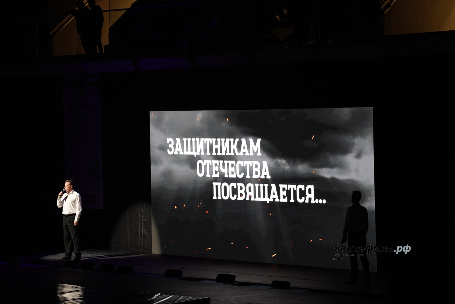 Олег Яровиков