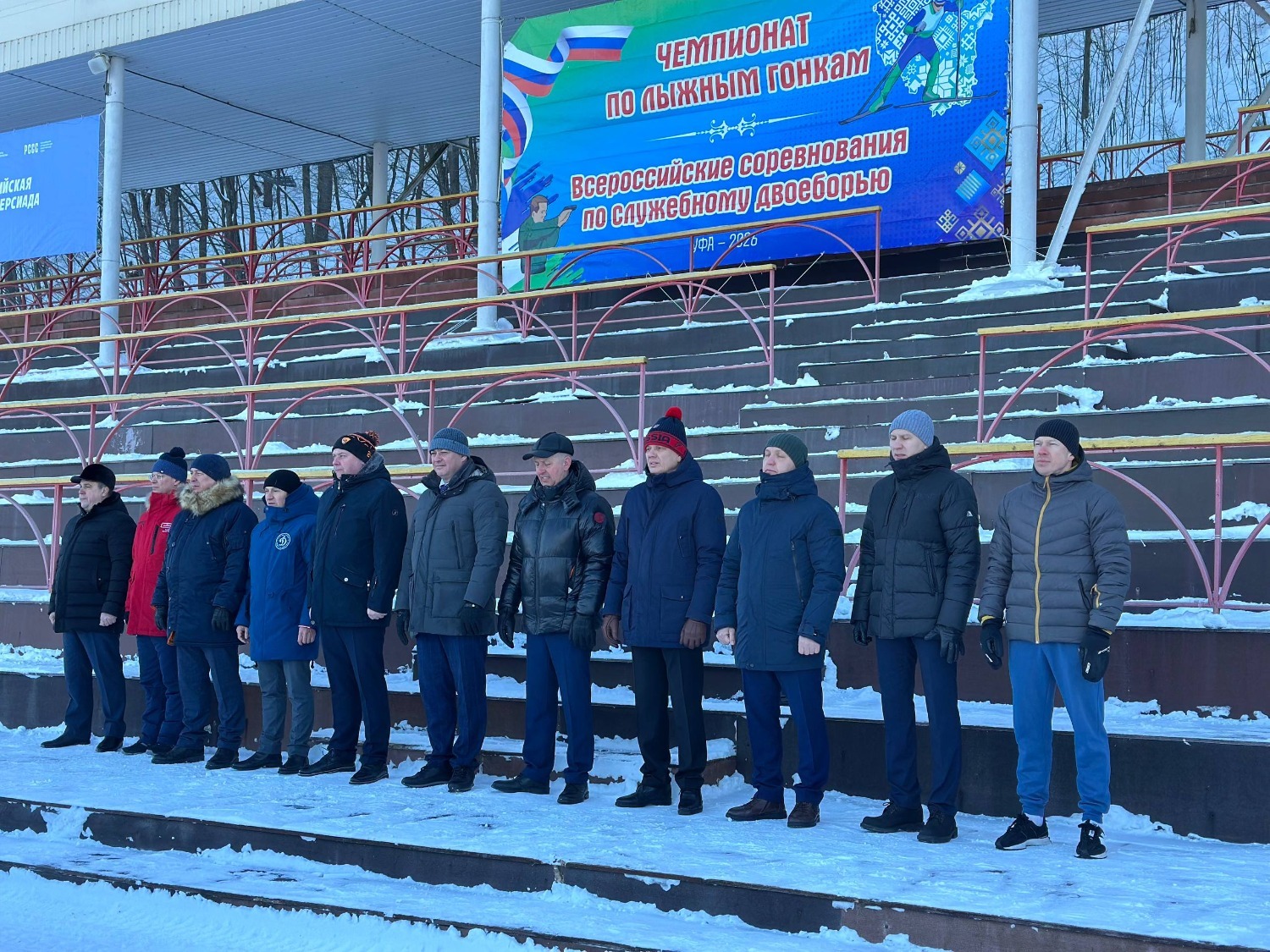 министр спорта Башкирии Руслан Хабибов телеграм-канал