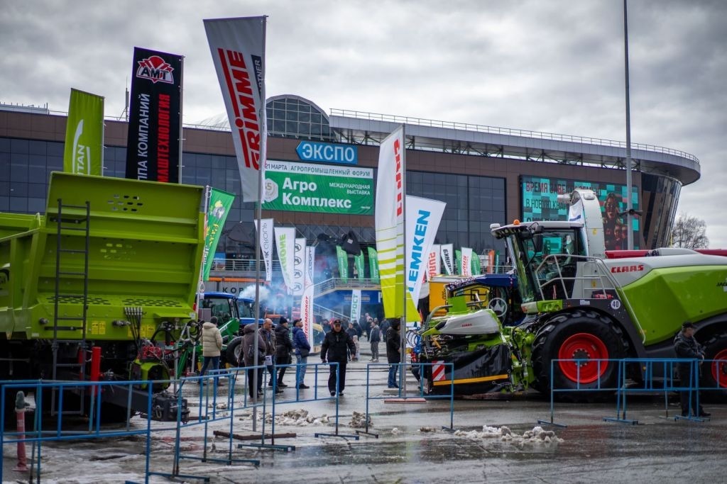 министерство  сельского хозяйства РБ