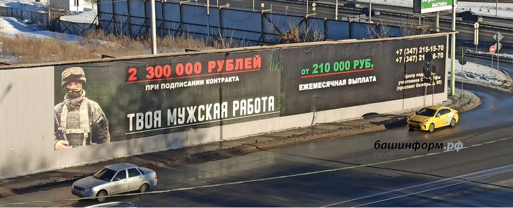 Эдуард Кускарбеков