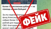 Александр Шельдяев Канал в мессенджере Мах