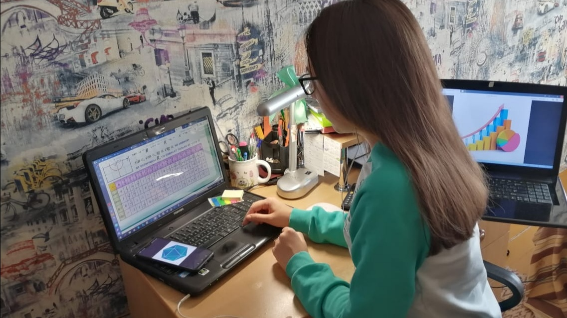 БГПУ им.м.Акмуллы БГПУ им.м.Акмуллы