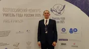соцсети Ильдара Мавлетбердина