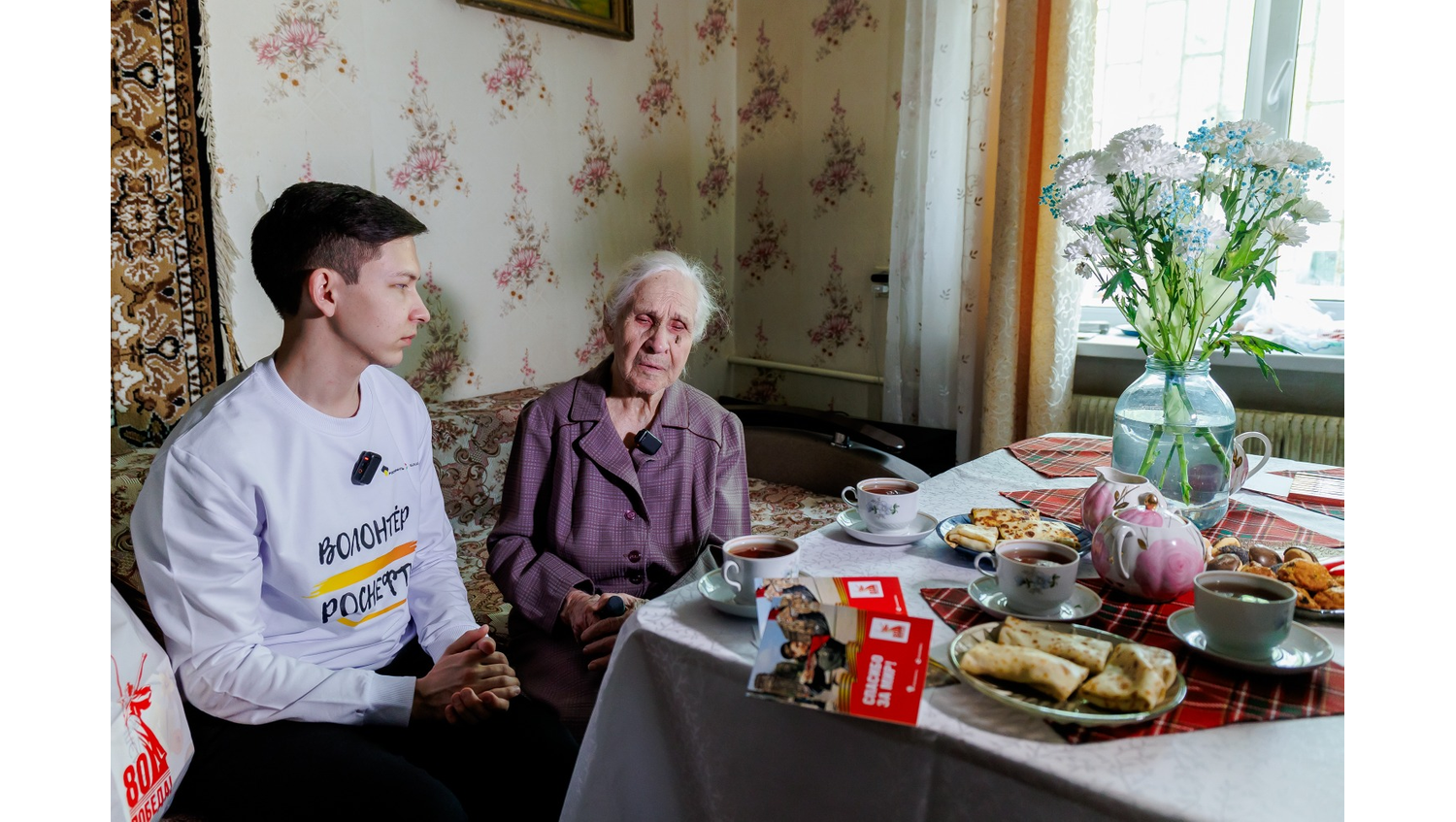 Дмитрий Сагитов