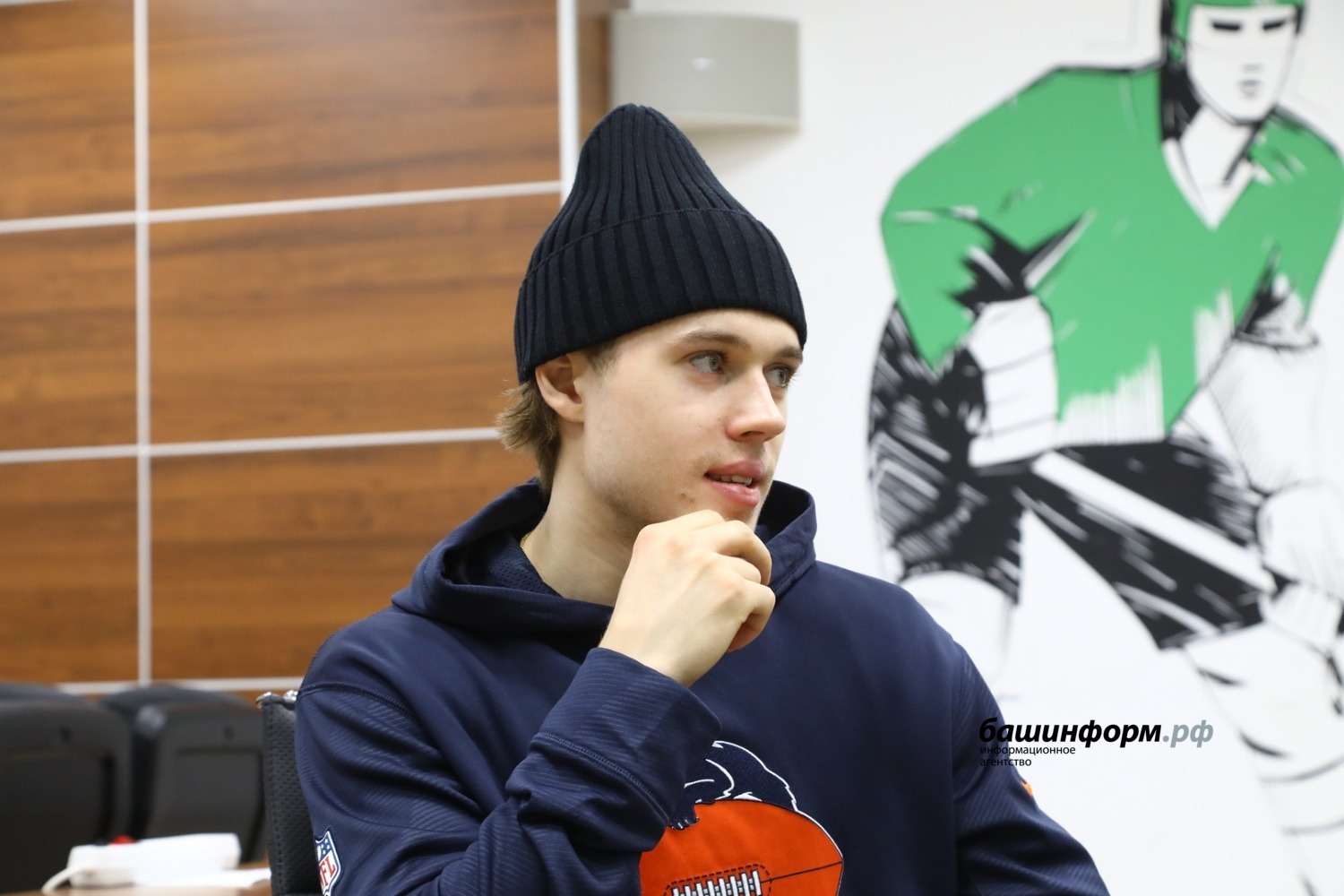 Валерий Шахов ИА «Башинформ»