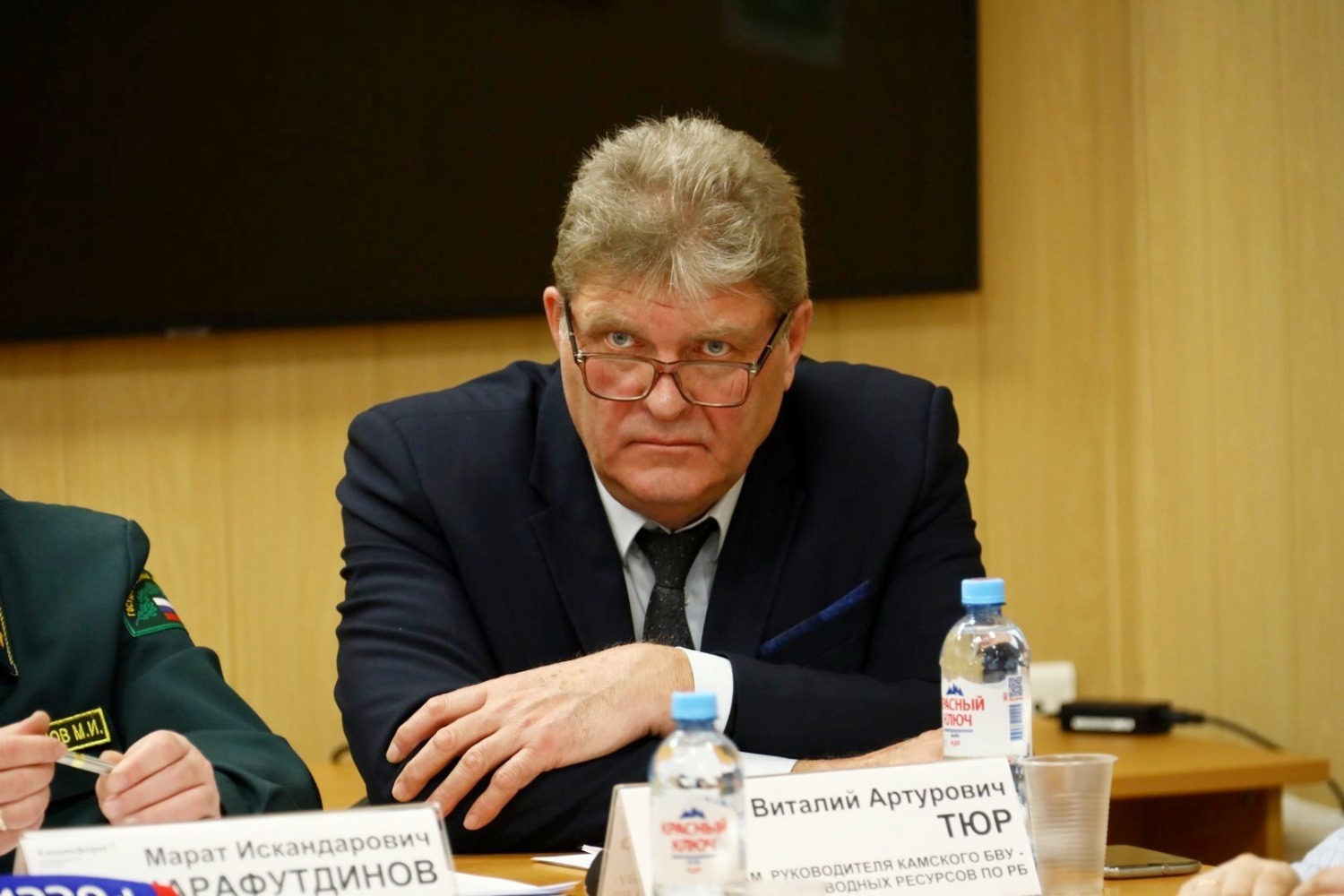 Валерий Шахов