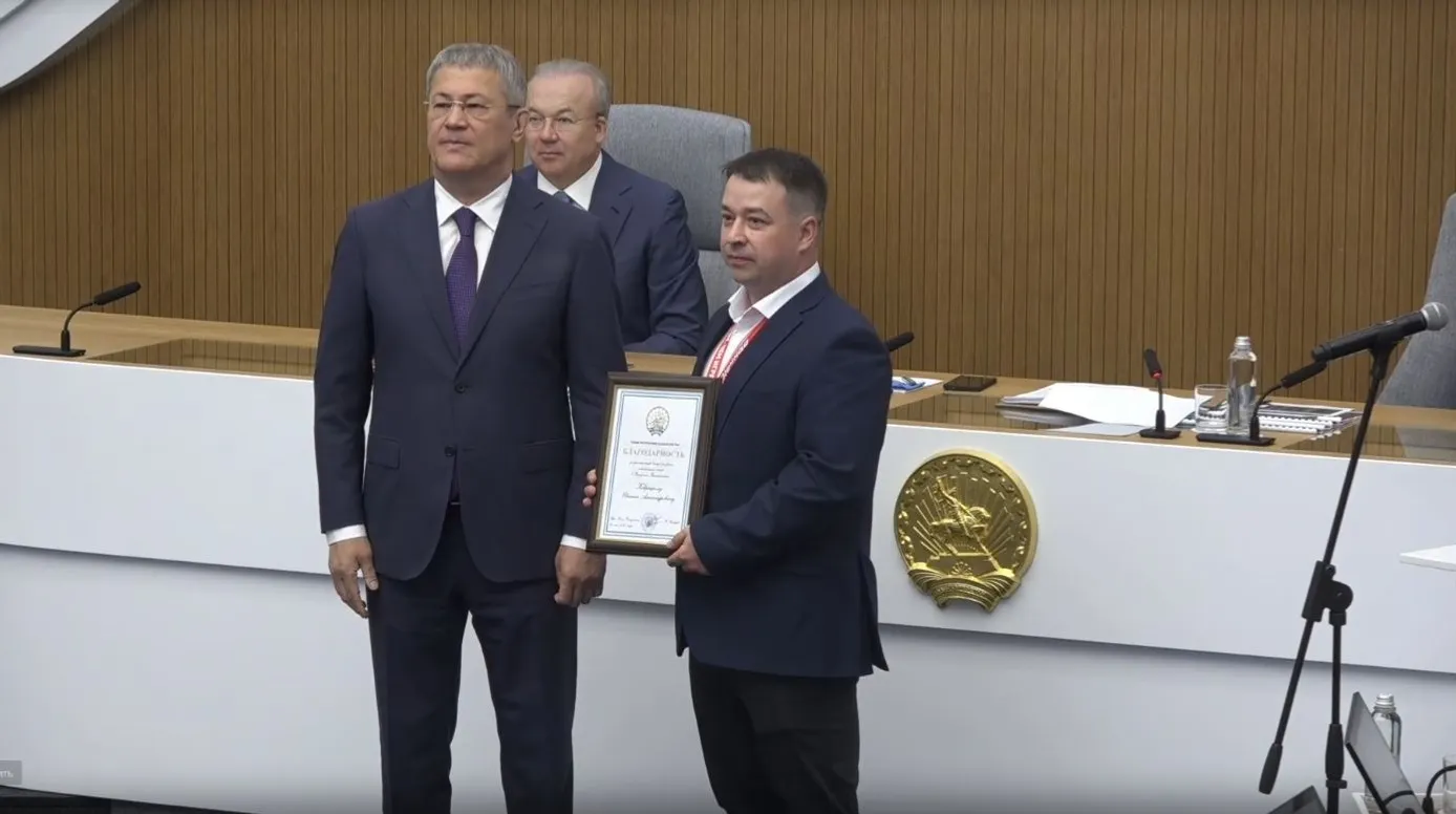 стоп кадр оперативное совещание в правительстве РБ