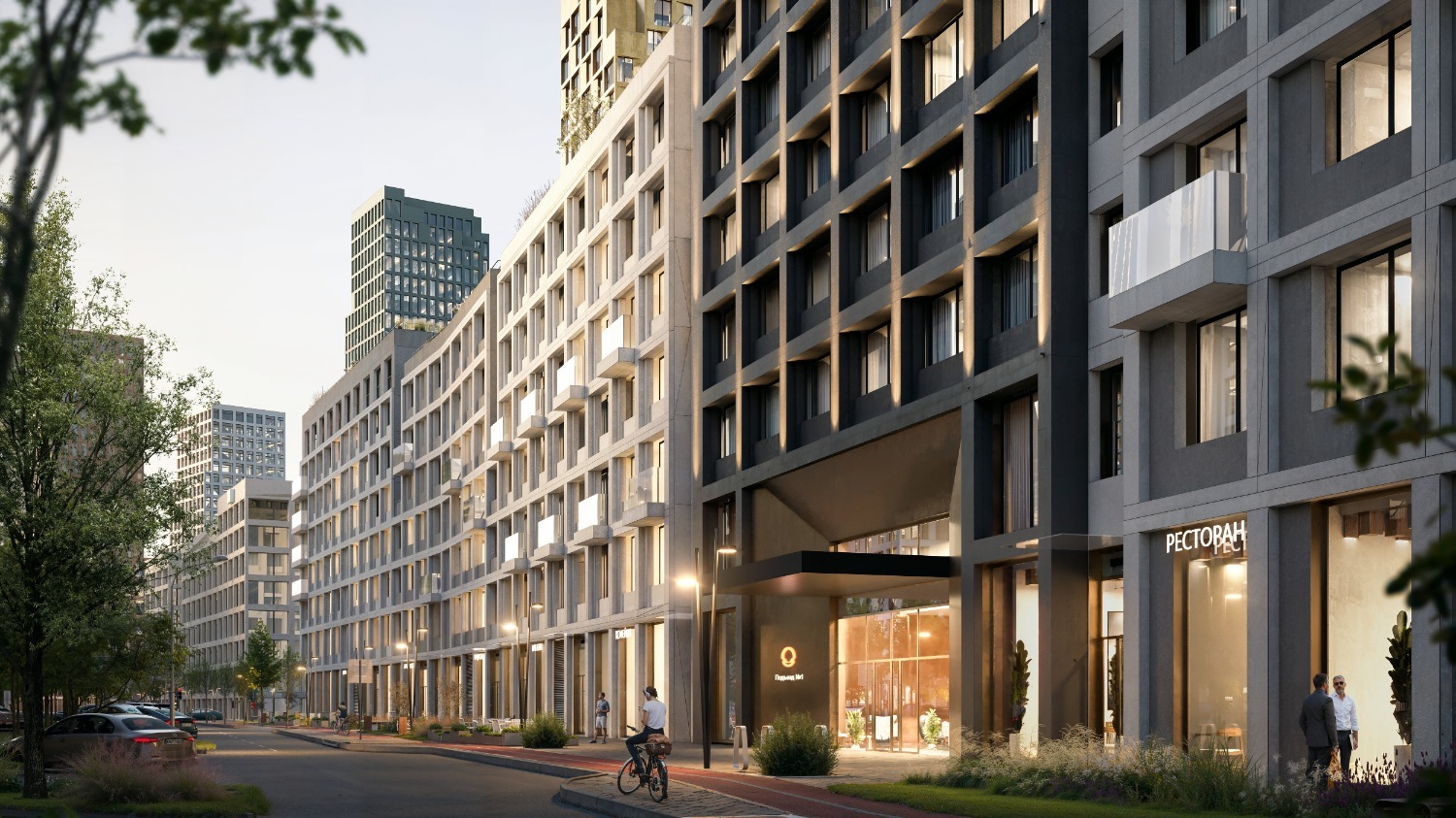 ГК Первый Трест  ООО ГК «ПТ»