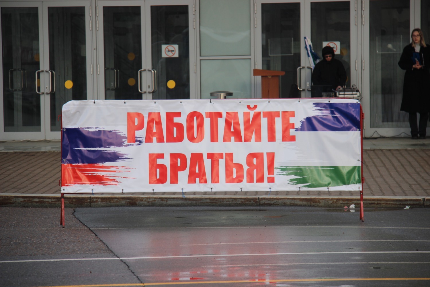 Эдуард Кускарбеков