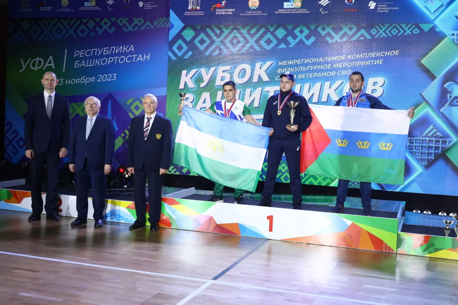 Валерий Шахов