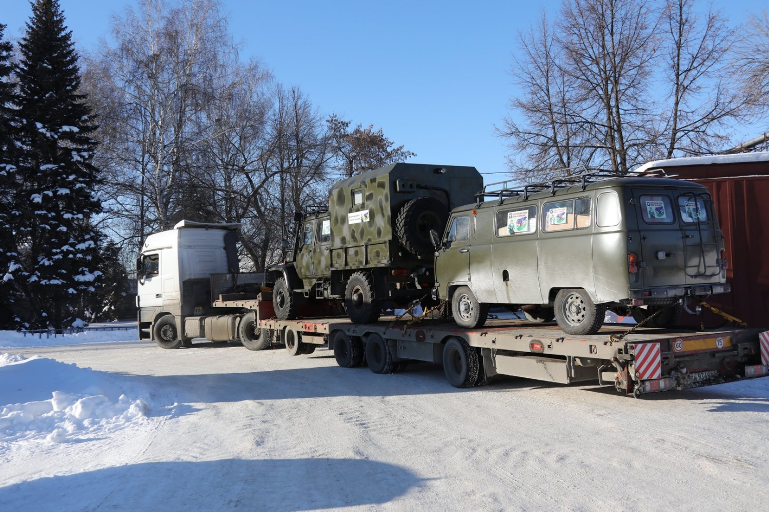 Валерий  Шахов