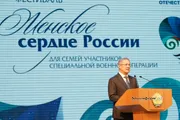 Олег Яровиков ИА «Башинформ»