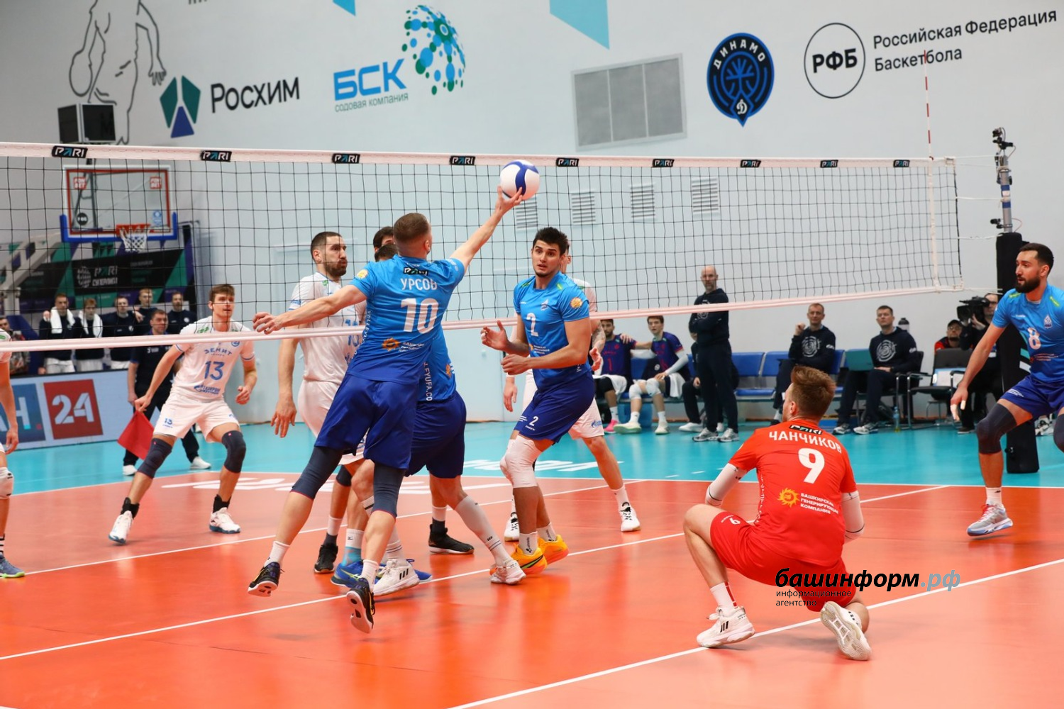 Валерий Шахов