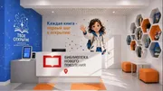 пресс-служба минкультуры РБ