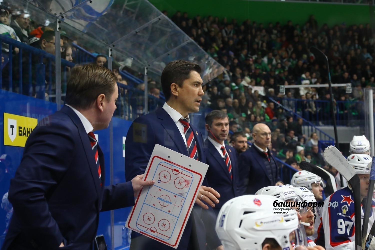 Валерий Шахов ИА «Башинформ»