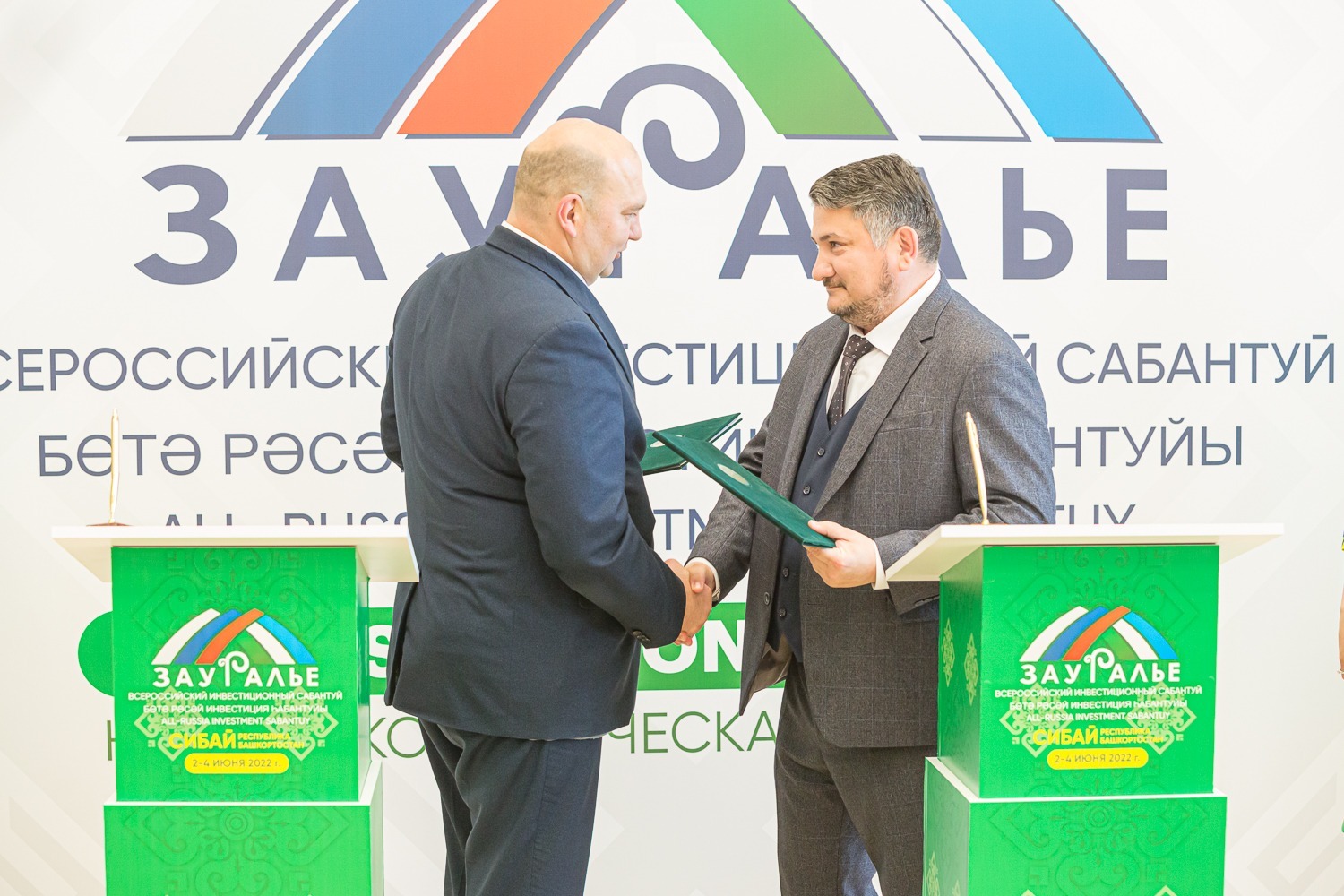 Андрей Старостин