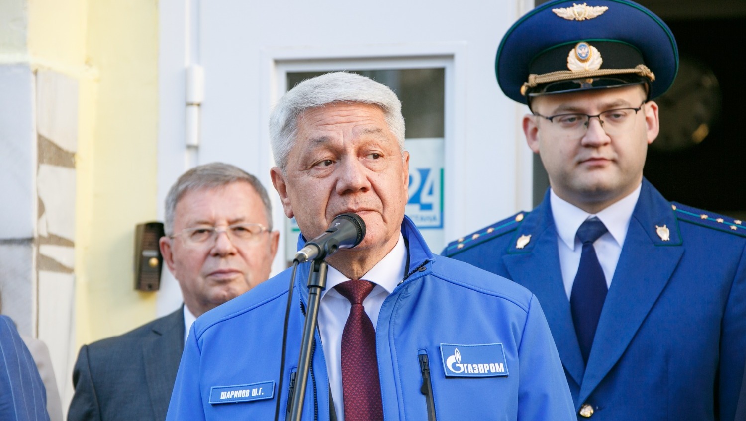 Ильфат Мамбетов ООО «Газпром трансгаз Уфа»