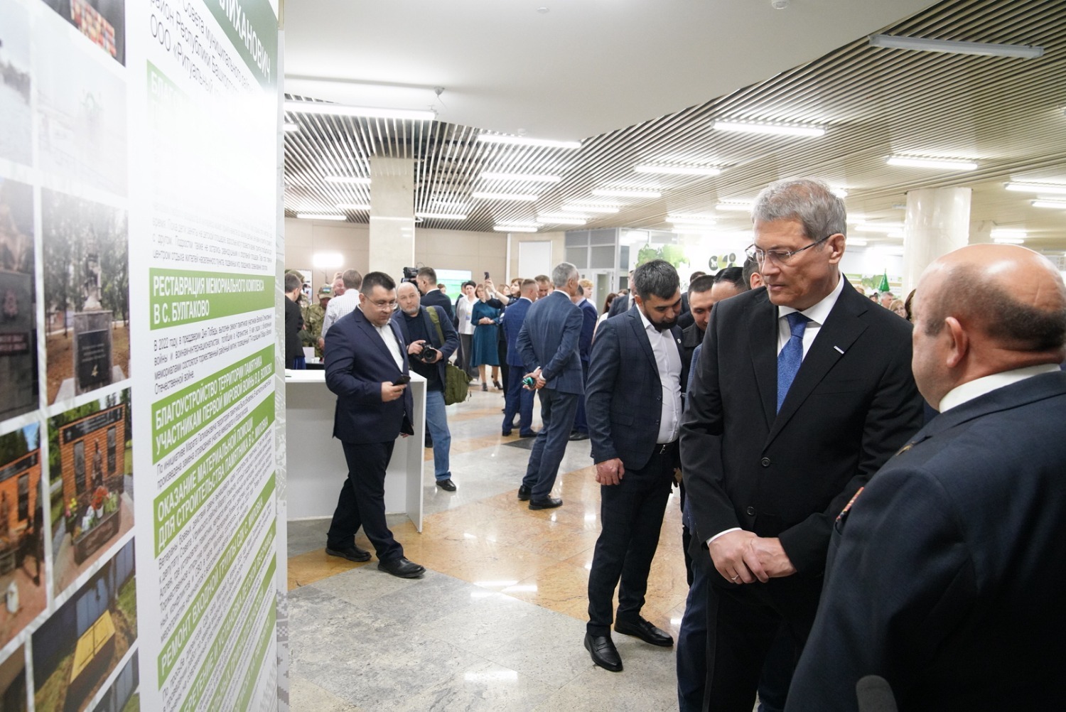 Олег Яровиков