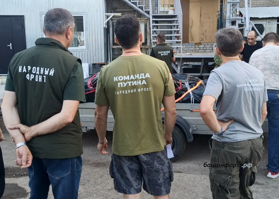 Эдуард Кускарбеков ИА «Башинформ»