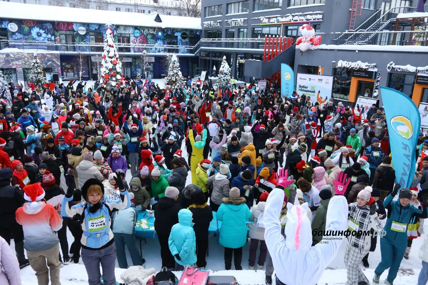 Валерий Шахов ИА «Башинформ»