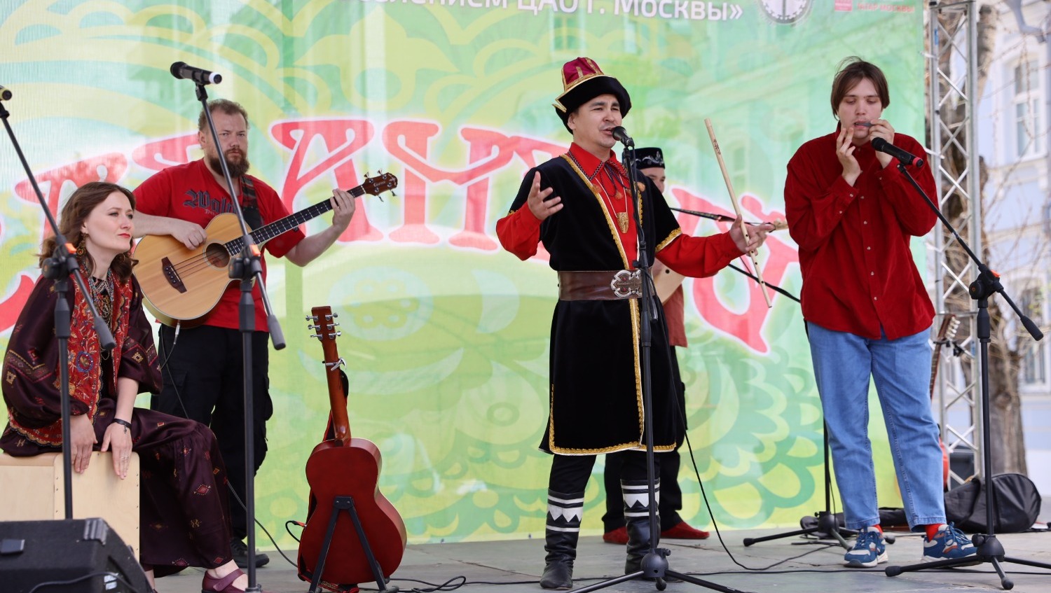 Федеральная национально-культурная автономия башкир России