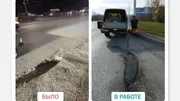 ЦУР Башкортостан ВК
