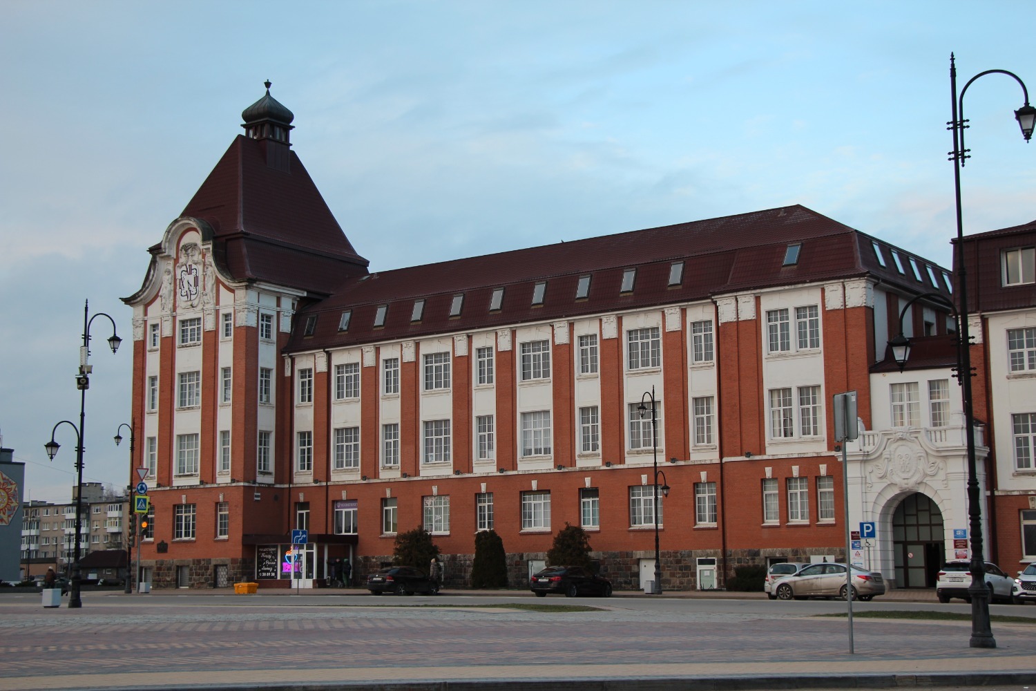 Здание Народного банка