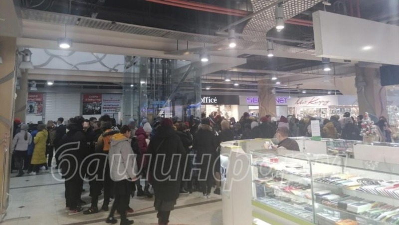 Источник ИА "Башинформ"